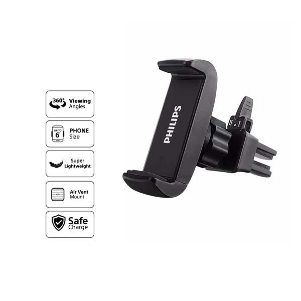 CAR MOUNT PHILIPS DLK1411AB/70 BLACK